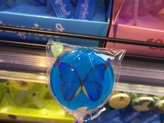 -盒马鲜生(大成店)