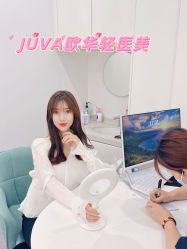 -JUVA欧华医美连锁