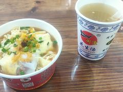 -闽宗·闽台肠粉(文青一店)