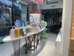 -一代眼镜·蔡司配镜(浦东大拇指广场店)