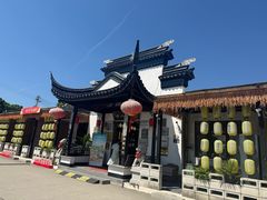 -阳澄湖半岛旅游度假区