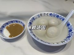-饕林餐厅(春熙路店)