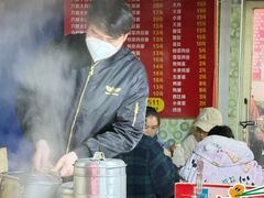 -笑云开汤包店(网巾市店)