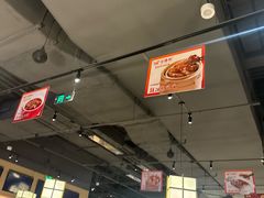 -金鼎轩(鸟巢北辰荟店)