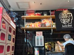 -必胜客(磁器口店)