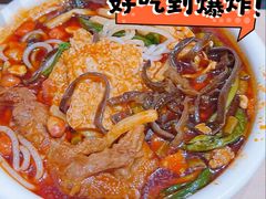 -水平有限广西米粉·广西风味集(五道口店)