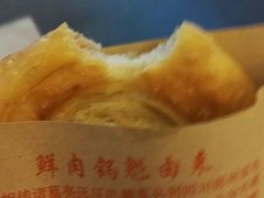 -牛王庙(桥头街店)