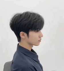 -海文先生国潮烫染男士理发馆