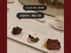 -唐阁(香港朗廷酒店)