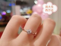 -万达广场(呼市回民区店)
