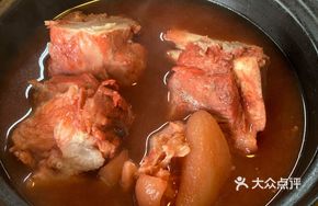 Braised Pig Trotter with Green Wine