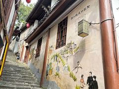 -磁器口古镇
