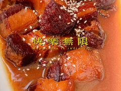 -悦哉·派对·草坪婚礼·围炉煮茶(三圣乡店)