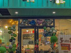 -唔止卤嘢·潮州府城菜(鹭江店)