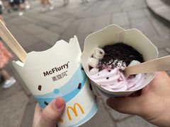 -麦当劳(南后街店)