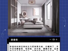 -研筑国际设计事务所(总店)