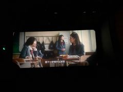 -中影国际影城(华发商都CINITY店)