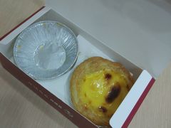 葡式蛋挞-肯德基(南沙万达店)