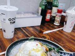 -硒泉筒骨汤粉