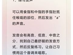 -MusicLife音乐(浦东校区)