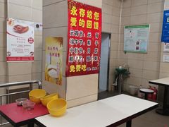 -永存驴肉(桃园店)