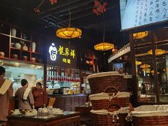 -龍聚祥烧麦馆(万达店)