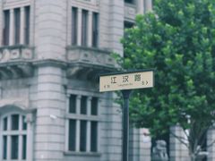 -江城燕子大排档(江汉路步行街店)