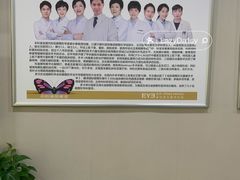 -武汉大学附属爱尔眼科医院(湖北总院)