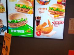 -麦当劳(萧山国际机场T3航站楼店)
