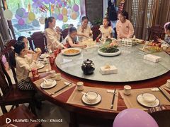 -老铺人家酒店(紫荆名流店)