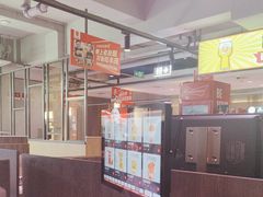 -丰茂烤串(全国首店)
