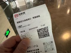 -天幕新彩云国际影城(激光巨幕店)