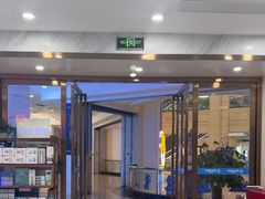 -美可普口腔医院(宝龙标杆店)
