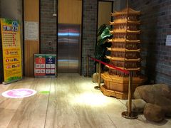 -御池园(顾村公园店)