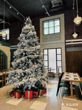 今年圣诞节就约在Trinity过吧