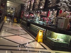 -芭菲盛宴·环球美食(解放碑英利国际店)