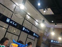 -北家姓转转小火锅(万辉店)
