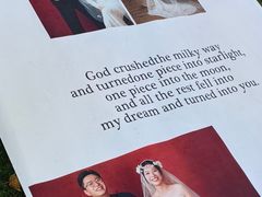 -南京东郊国宾馆