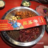家门口开了家店就去试试
