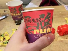 -长藤鬼校(千禧店)