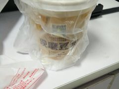 -永和大王(巨峰路店)