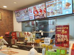 -和合谷(海淀五路居店)