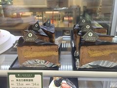 -蜂蝶来饼店(拱北总店)