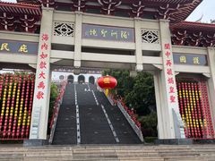 -莆田湄洲妈祖祖庙