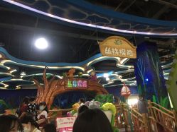 -维佳童话镇