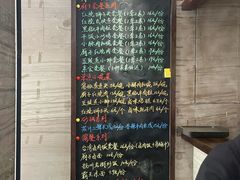 -淮扬厨子(健康路店)
