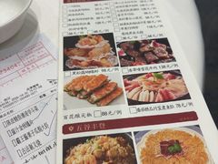-广州酒家(昌岗地铁站店)