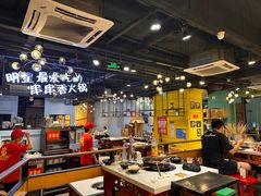 -钢管厂五区小郡肝串串香(南山店)