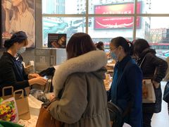 -巴黎贝甜(国贸店)