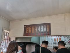 -状元楼(东大街店)
